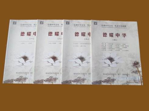 瑜伽每个动作中文字幕久久久久人妻中出夜夜嗨，解锁身心平衡的神秘力量